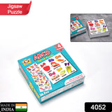 4052 Learning Abcd JigaSaw Toy Puzzle For Children (4 Puzzles Pack) DeoDap