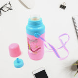 Plastic Sports Insulated Water Bottle, Easy to Carry High Quality Water Bottle(1 Pc 500ML)