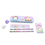 School Supplies Stationery Kit (12 Pc Set)