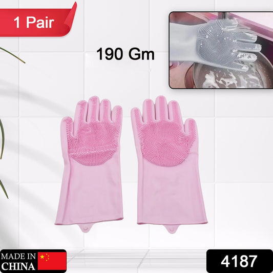 Dishwashing Gloves with Scrubber| Silicone Cleaning Reusable Scrub Gloves for Wash Dish Kitchen| Bathroom| Pet Grooming Wet and Dry Glove (1 Pair , 196Gm)