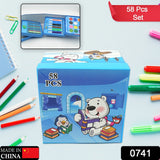 Color Pencil, Crayons, Water Color, Sketch Pen Art (58 Pcs Set)