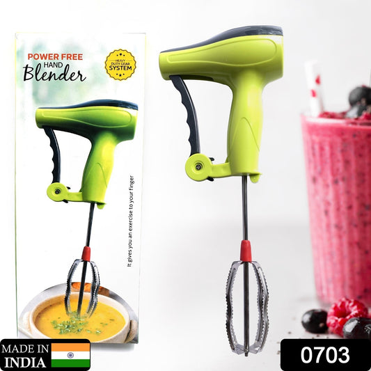Power Free Manual Hand Blender with Stainless Steel Blades, Milk Lassi Maker, Egg Beater Mixer Rawai