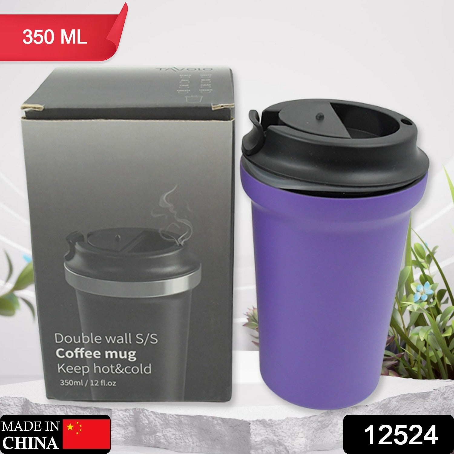 Stainless Steel Vacuum Insulated Coffee Cups Double Walled Travel Mug, Car Coffee Mug with Leak Proof Lid Reusable Thermal Cup for Hot Cold Drinks (1 Pc 350ML)