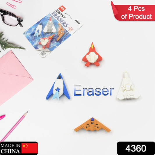 Eraser for Kids| Gun & Plane  Shape Eraser| Eraser Set | School Eraser| Stylish Eraser| Eraser for Kids School| Eraser for Artist| Cute| Birthday Gifts for Kids, Birthday Return Gifts (4 Pc set)