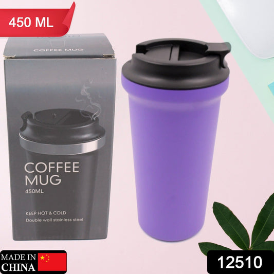 Inside Stainless Steel & Outside Plastic Vacuum Insulated Coffee Cups (1 Pc 450ML)